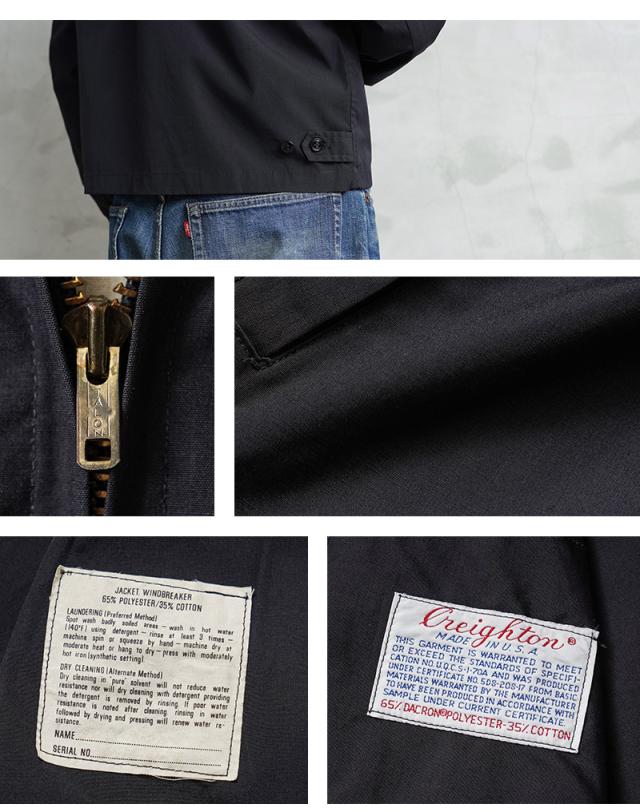 MADE IN USA USED USNA ヴィンテージ ユーティリティージャケット DARK NAVY【Cx】【I】｜メンズファッション アメカジ ミリタリー ユーティリティジャケット スイングトップ ライトアウター 米軍 ポリコットン アメリカ製_8
