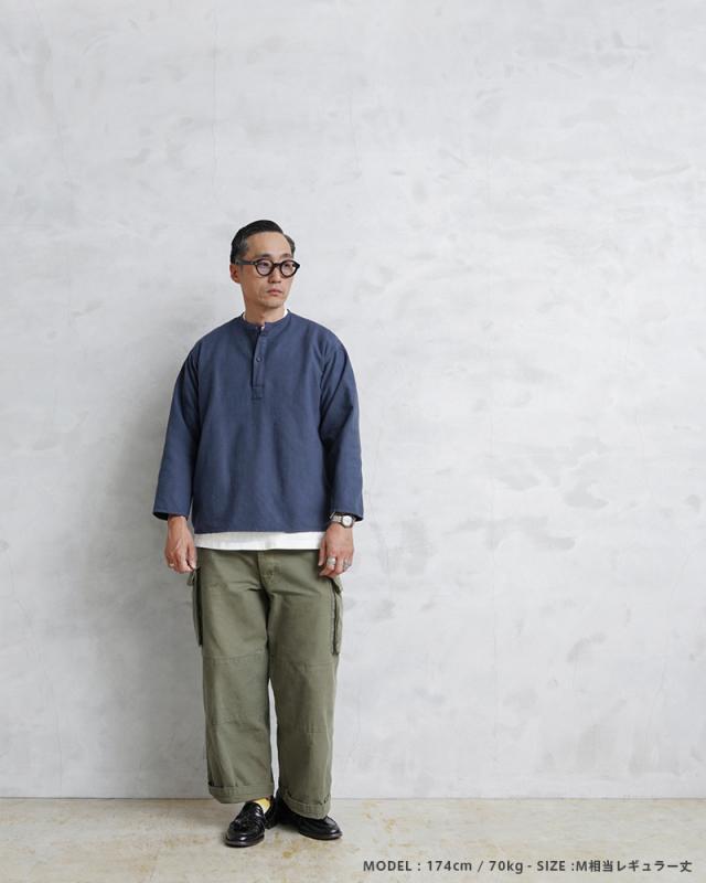 実物 新品 デッドストック ロシア軍 70s ヘンリーネック スリーピングシャツ NAVY染め【Cx】【I】｜メンズ トップス ミリタリー 大きいサイズ プルオーバー ノーカラーシャツ ボックスシルエット 古着 リメイク ファッション おしゃれ_3