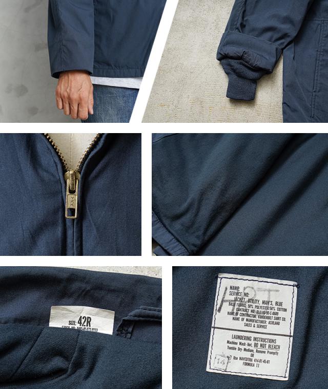 実物 USED 米軍 U.S.NAVY ユーティリティ ジャケット BLUE【Cx】【I】｜古着 ミリタリージャケット ユーティリティ ネイビー メンズファッション ブルゾン ヴィンテージ ストリートファッション
