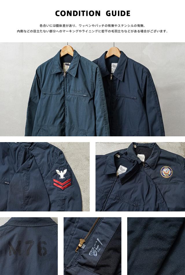 実物 USED 米軍 U.S.NAVY ユーティリティ ジャケット BLUE【Cx】【I】｜古着 ミリタリージャケット ユーティリティ ネイビー メンズファッション ブルゾン ヴィンテージ ストリートファッション