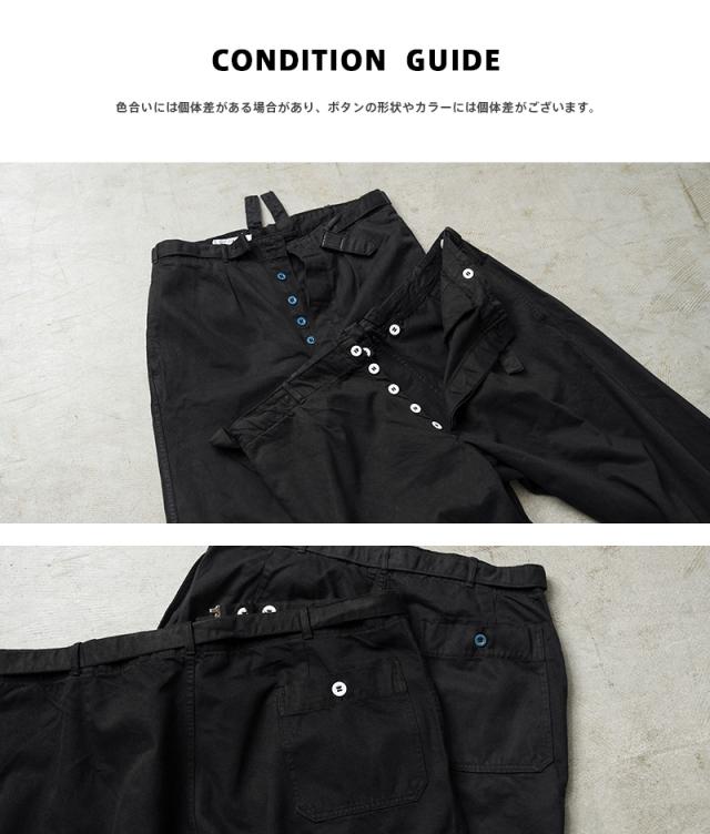 実物 新品 デッドストック ドイツ軍 BW コットン ワークパンツ BLACK染め【Cx】【I】｜メンズファッション ミリタリー ブラック ベルト付き ワイドシルエット ミリタリーパンツ_13