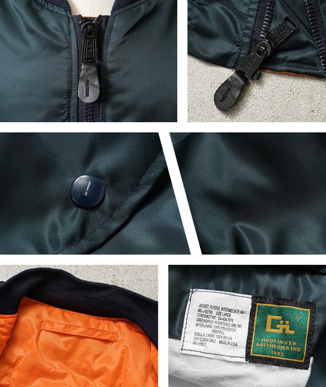 GREENBRIER IND.INC グリーンブライヤー インダストリーズ 90’s MADE IN USA MA-1 フライトジャケット A.F.BLUE【ORANGE LINING】【Cx】【I】