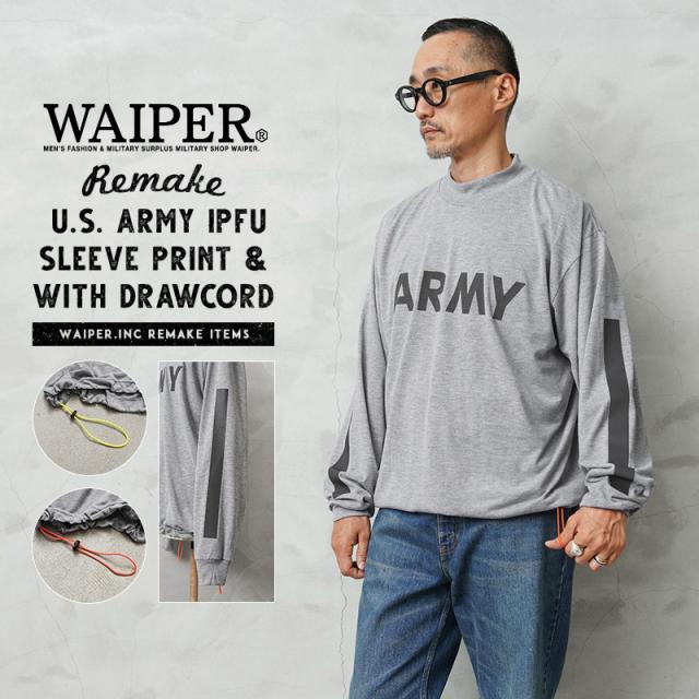 WAIPER.inc 実物 新品 デッドストック 米軍 リメイク IPFU ARMY ロングスリーブTシャツ リフレクターライン & ネオンドローコード【Cx】【T】｜モックネック ロンT 長袖 メンズ カットソー おしゃれ インナー 秋 冬 ギフト トレーニング アメリカ軍