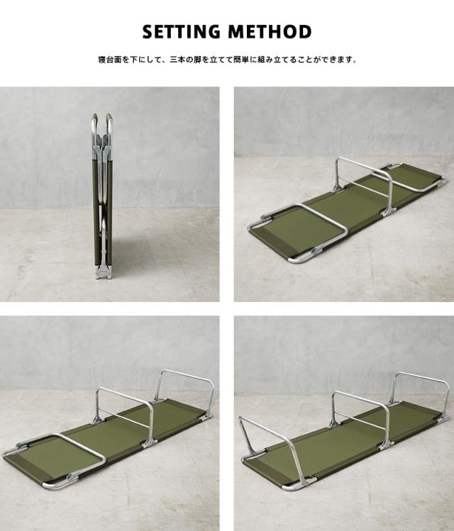実物 新品 デッドストック 米軍 Coleman社製 フォールディングコット（折り畳み簡易ベッド）【一部離島配送不可】【Cx】【I】【K】｜アウトドア 軍放出品 アルミフレーム 軽量 コンパクト 耐久 寝具 ミリタリー_5