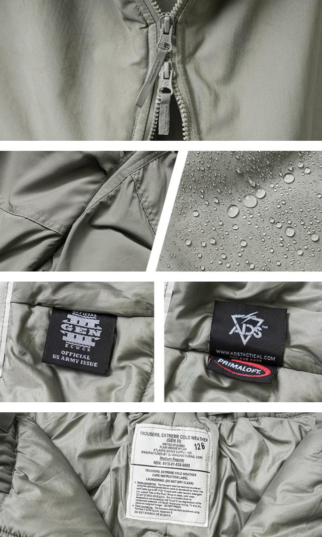 実物 USED 米軍 ECWCS Gen III Level 7 パンツ【Cx】【I】