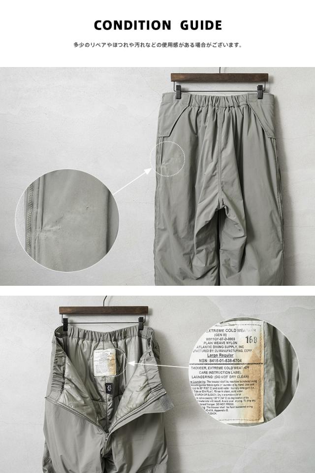 MILITARY（ミリタリー） 小さめな希少サイズ　90s初期 regular 米軍ECWCSパンツ　small 実物 GEN1 ECWCS 米軍 デッドストック 新品 個人装備
