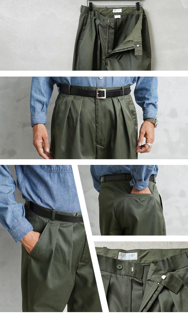 WAIPER.inc 実物 新品 デッドストック フランス軍 リメイク T/Cツイル DEEP TWO TUCK トラウザーズ OLIVE【I】【Cx】_11
