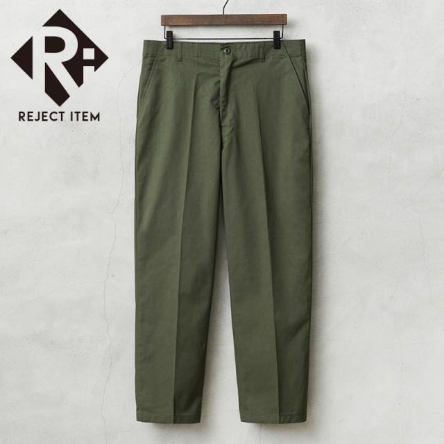 リジェクト 訳あり品 実物 新品 デッドストック 米軍 ユーティリティ トラウザーズ OG-507 スラッシュポケット / ファティーグパンツ【Cx】【I】