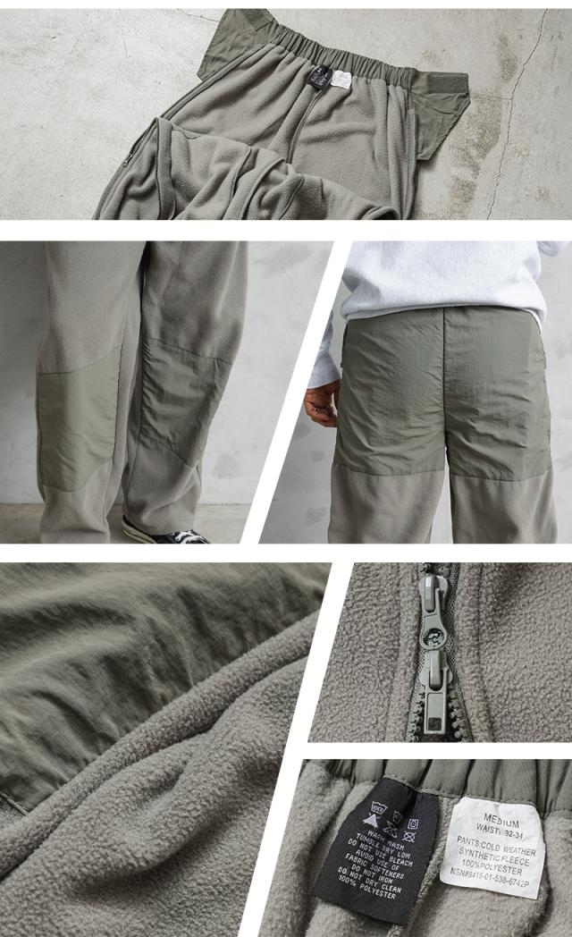 USED 米軍放出 COLD WEATHER SYNTHETIC フリースパンツ FOLIAGE【Cx】【I】_8