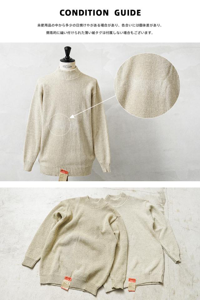 リジェクト 訳あり品 実物 新品 デッドストック ロシア軍（旧ソ連軍）モックネック セーター ナチュラル / ハイネック【Cx】【I】_11