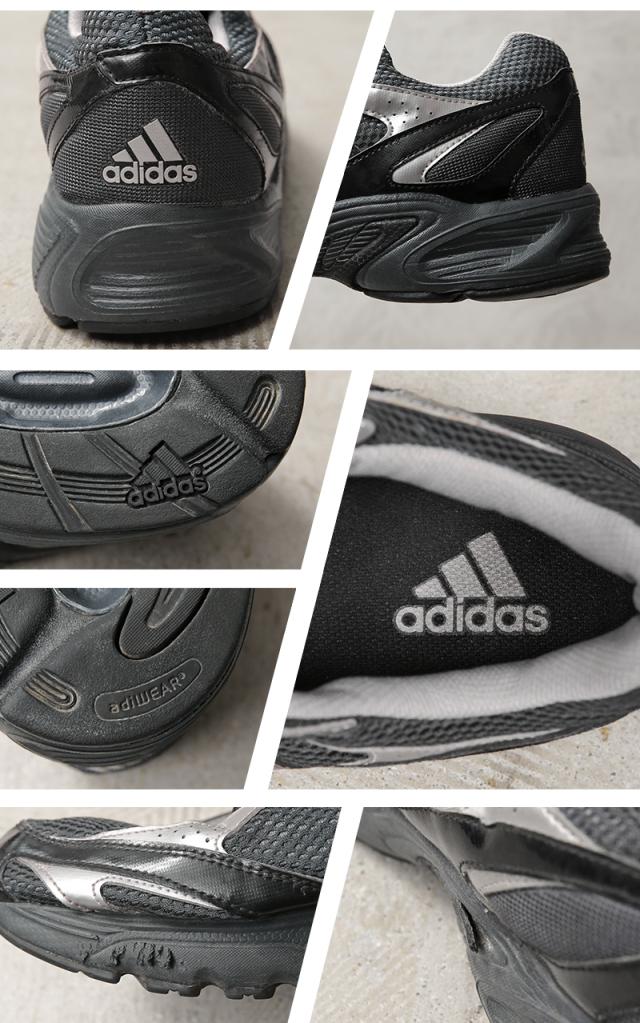 実物 USED ドイツ軍 adidas社製 トレーニングシューズ VANQUISHモデル【Cx】【I】