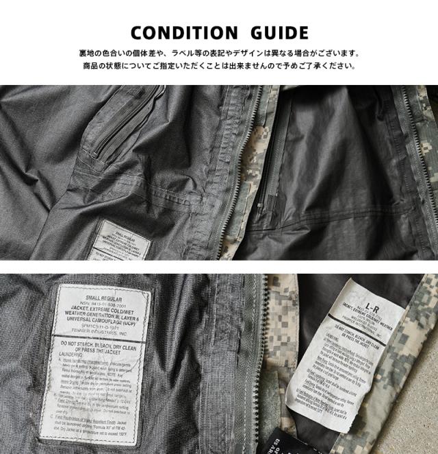 リジェクト 訳あり品 実物 USED 米軍 ECWCS GEN3 LEVEL6 GORE-TEX ジャケット ACU（UCP）【Cx】【I】_13