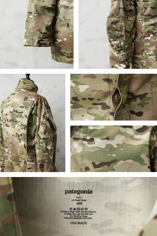デッドストック 米軍 PTG L/ARROW LEVEL9 フィールド シャツ MULTICAM / コンバットジャケット【Cx】【T】｜メンズ ミリタリー 古着 ヴィンテージ_6