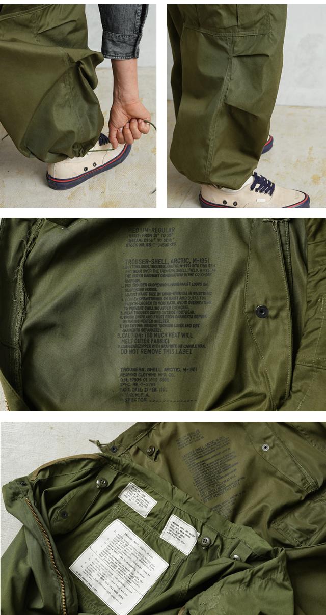 実物 新品 デッドストック 米軍 1950's M-51 アークティック オーバー