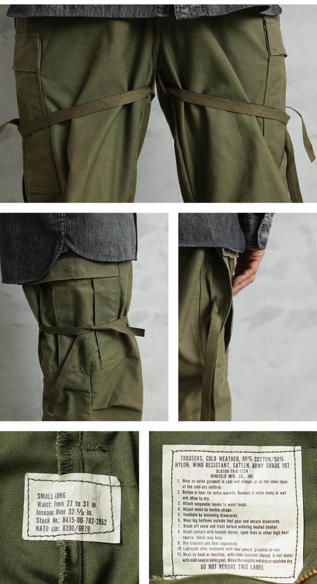70s アメリカ軍　実物　WINFIELD製　M-65 カーゴパンツM-R 新品 M65 デッドストック winfield カーゴパンツ S 公式通販