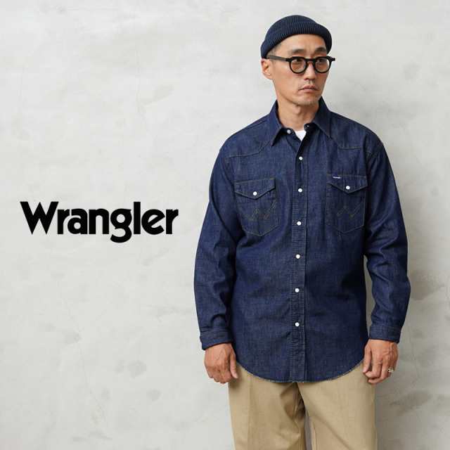 Wrangler ラングラー WM1027 WESTERN デニムシャツ｜メンズ トップス