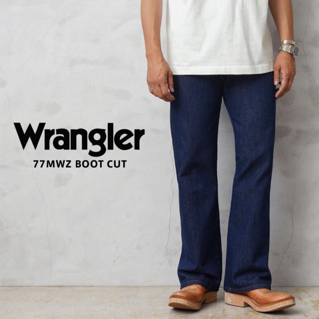 Wrangler ラングラー WM1077 77MWZ BOOT CUT ブーツカット デニムパンツ【T】【Cx】｜メンズ ボトムス ジーンズ ジーパン ロングパンツ 長ズボン ウォッシュ アメカジ カジュアル ブランド おしゃれ