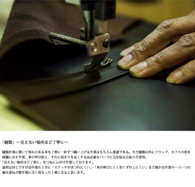 Y’2 LEATHER ワイツーレザー PR-65 VINTAGE HORSE LIGHT シングルライダースジャケット ホースハイド MADE IN JAPAN【Cx】【T】｜レザージャケット メンズ アウター 革ジャン 本革 馬革_4
