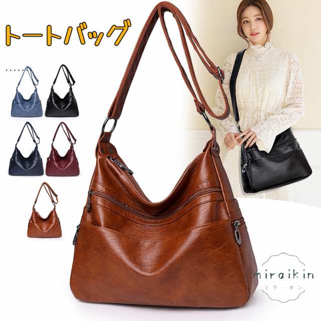 Beara Beara】未使用 2way レザー ショルダー バック 大容量縦20cm