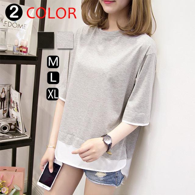 短納期 春物 新作 半袖tシャツ レディース Tシャツ ラウンドネック 無地 ｔシャツ トップス カットソー ブラウス 通勤 通学の通販はau Pay マーケット ヨシコ商店
