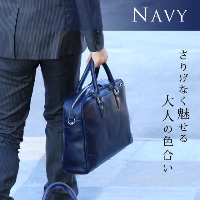 再々々入荷】 本革 ビジネスバッグ メンズ 2way ビジネス メンズ