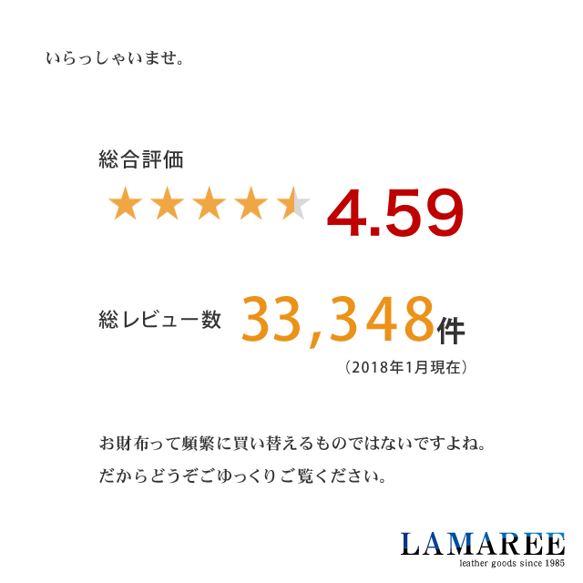 年間ランキング3年連続受賞商品 財布 レディース がま口 長財布 レディース がま口 財布 ブランド 本革 大容量 女性 プレゼント 長財布 の通販はau Pay マーケット 財布 長財布 革小物はwraps