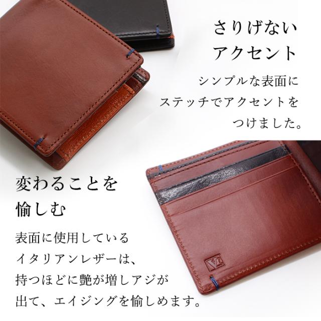 財布 メンズ イタリアレザー 二つ折り布 本革 大容量 ブラウン 楽天市場】二つ折り 財布 折りたたみ レザー 財布 本革 ブランド