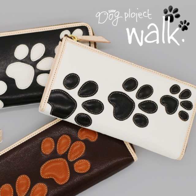 Walk ドッグ 財布 長財布 犬 犬柄 雑貨 トイプードル プードル チワワ ダックスフンド ハスキー ブルドッグ 母の日 ギフト 女性 プレゼの通販はau Pay マーケット 財布 長財布 革小物はwraps