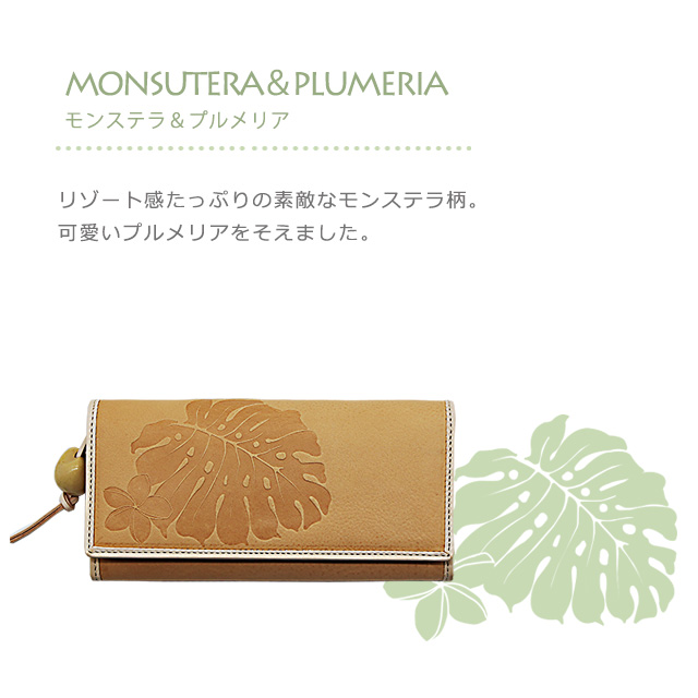 未使用級美品✨️hanalei 長財布 ハワイアン ヌメ革 ホヌ レザー フラップ 未使用級美品✨️hanalei 長財布 ハワイアン ヌメ革 ホヌ レザー