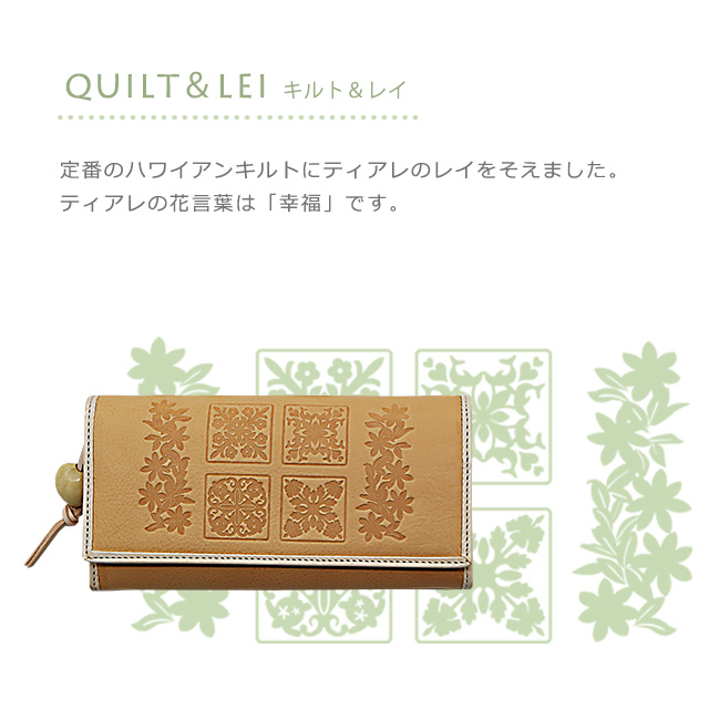 雑誌CREA掲載】 イタリアンレザー レディース 長財布 ブランド