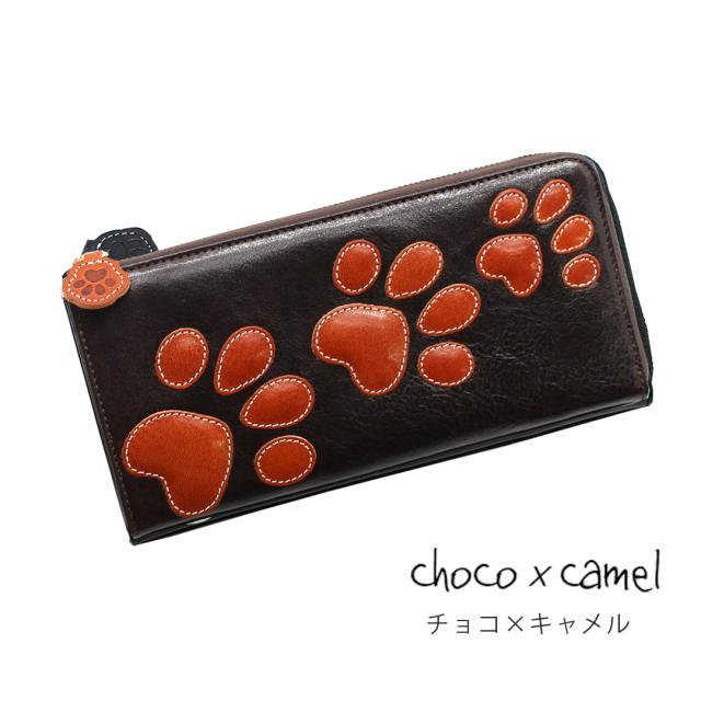 トールペイント薔薇とトイプードル長財布ブルー Walk ドッグ 財布 長財布 犬 犬柄 雑貨 トイプードル プードル