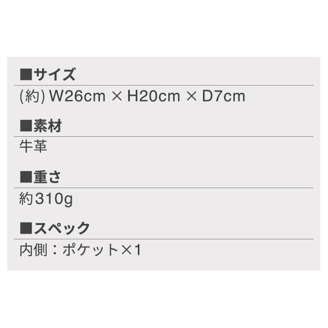 ミニトート 本革 スヌーピー トート ミニトート バッグ 女性 レディース 送料無料 新作