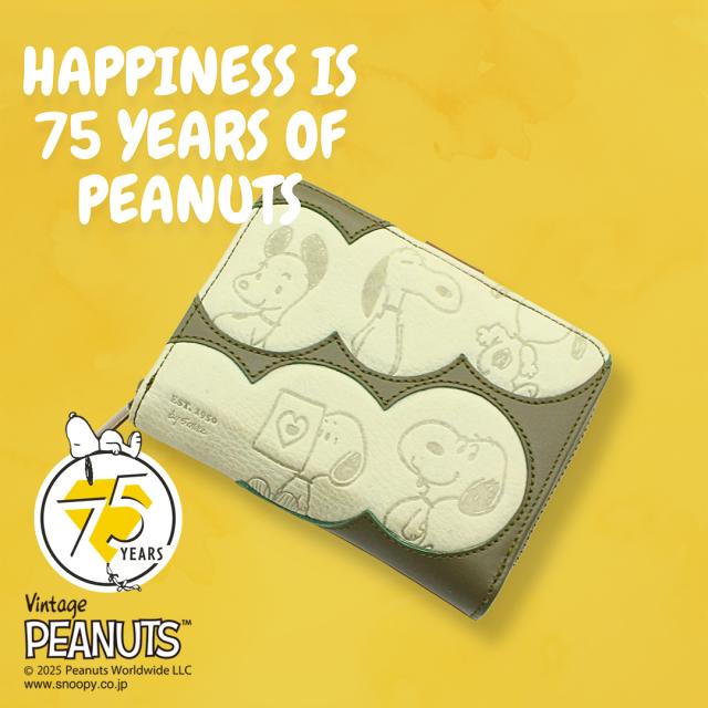 PEANUTS/SNOOPY】スヌーピーの二つ折り財布【PEANUTS75周年】[sp