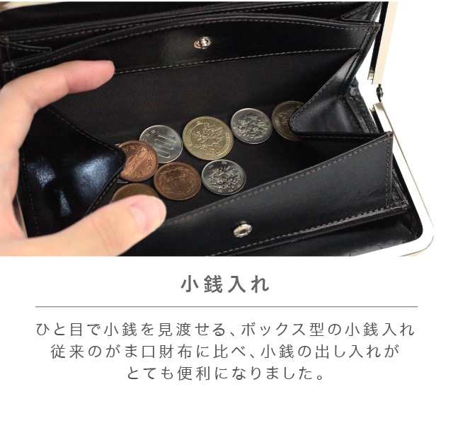 財布 レディース がま口 長財布 レディース がまぐち財布 レディース 財布 財布 プレゼント 女性 女性 プレゼント レディース ギフト プの通販はau Pay マーケット 財布 長財布 革小物はwraps