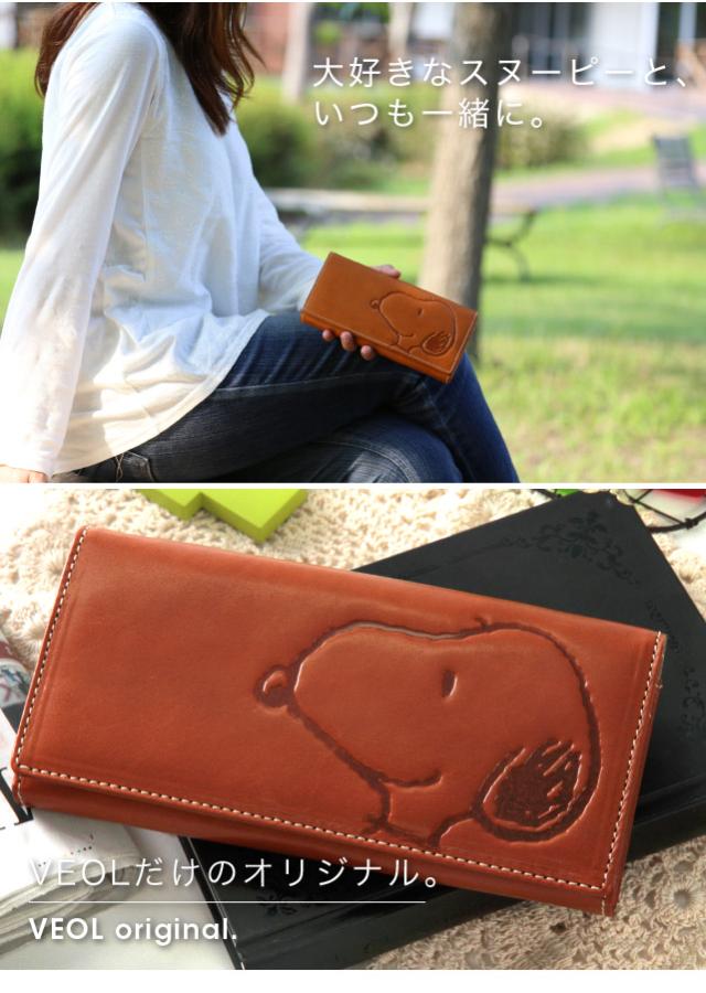 スヌーピー 財布 レディース 財布 メンズ 長財布 メンズ 長財布 レディース ブランド スヌーピー グッズ 大人 人気 本革 Snoopy 革 母のの通販はau Pay マーケット 財布 長財布 革小物はwraps