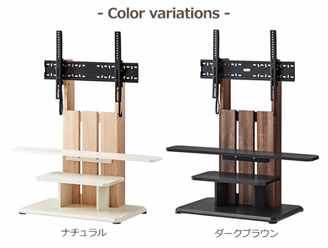 壁寄せテレビ台 77V キャスター付き 角度調節 TVラック テレビスタンド 自立式 収納 TV台 フロアスタンド AMK-2298