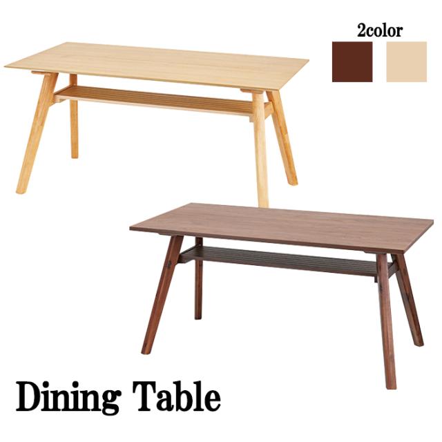 ダイニングテーブル おしゃれ 天然木 カフェ ダイニング テーブル リビングテーブル 新生活 MAZUK-0062の通販は