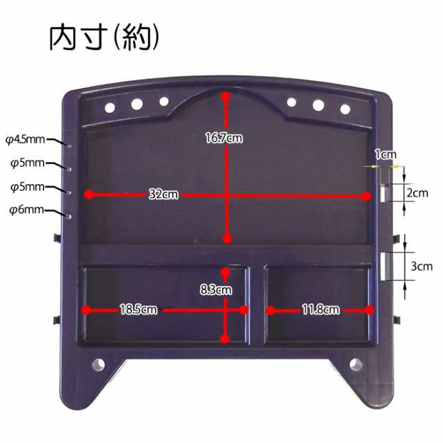 はしご兼用脚立専用トレー 高所作業 Diy ガーデニング 剪定 小物置 トレー 便利 小物入れ 引っ掛けるだけ 簡単設置 o 1026の通販はau Pay マーケット あなたのほしいインテリア店