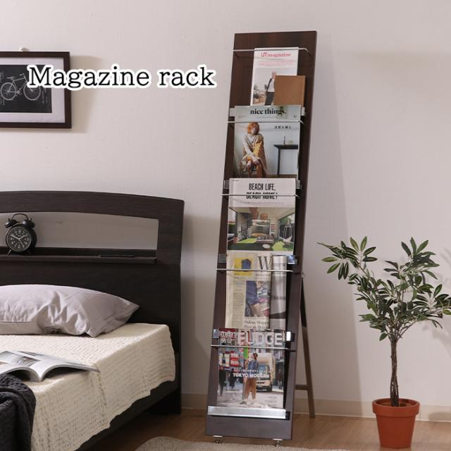 マガジンラック 本棚 シェルフ ラック 5段 スリム 大容量 おしゃれ FGB-0309の通販は
