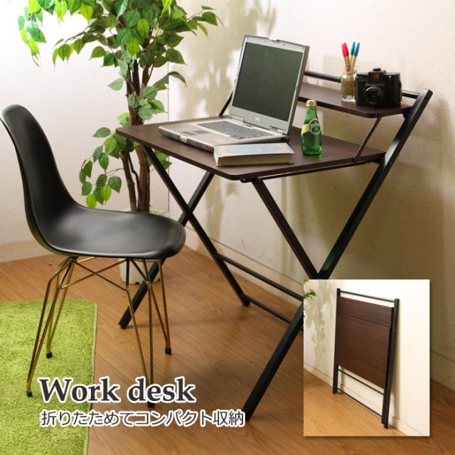 デスク パソコンデスク ワークデスク 勉強机 机 学習デスク PCデスク ライティングデスク 折りたたみ FGB-2884の通販は