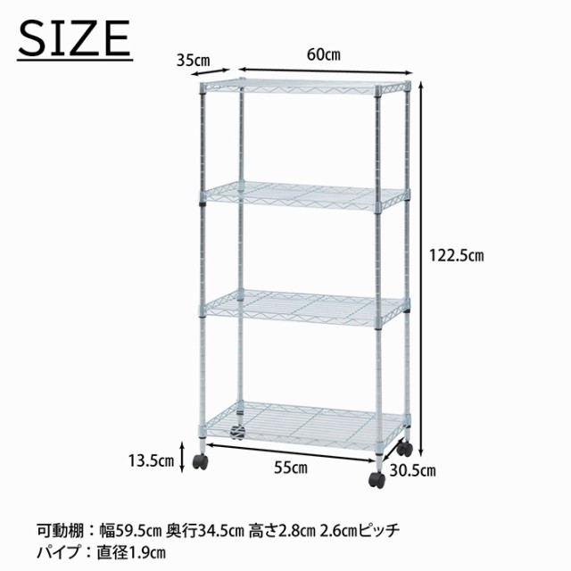 ラック オープンラック 収納 家具 北欧 モダン 家具 オフィス収納 4段 FGB-7786