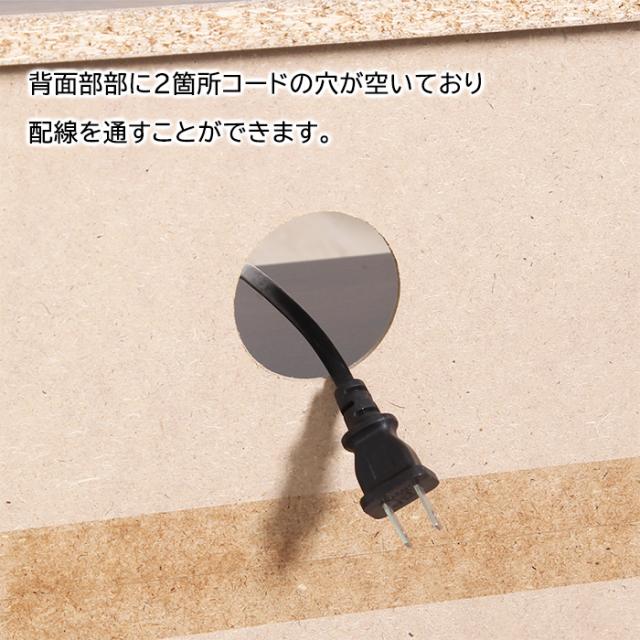 テレビ台 ローボード 収納 テレビボード ロータイプ TV台 TVラック FGB-9728の通販は