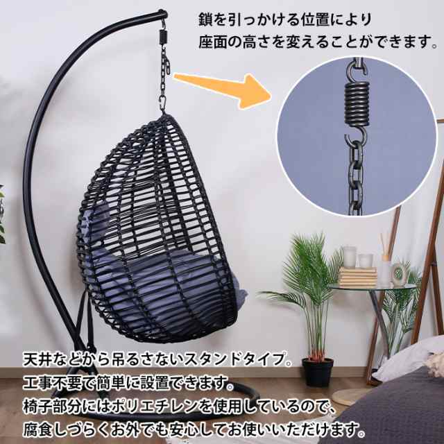 ハンギングチェア ハンモックチェア ブランコ ゆりかご 椅子 FGB ハンギングチェア ハンモックチェア ブランコ ゆりかご 椅子 FGB