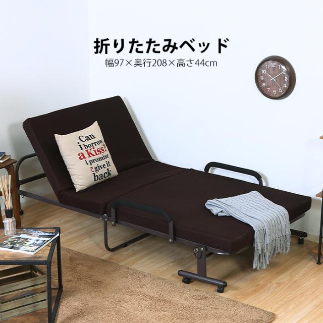 ベッド 折りたたみベッド シングル 仮反発ウレタンマット キャスター フリーロック 42段 FGB-4742の通販は