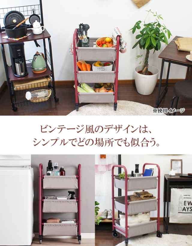 アジアン家具【希少品】　アンティーク　ビンテージ　キッチンワゴン