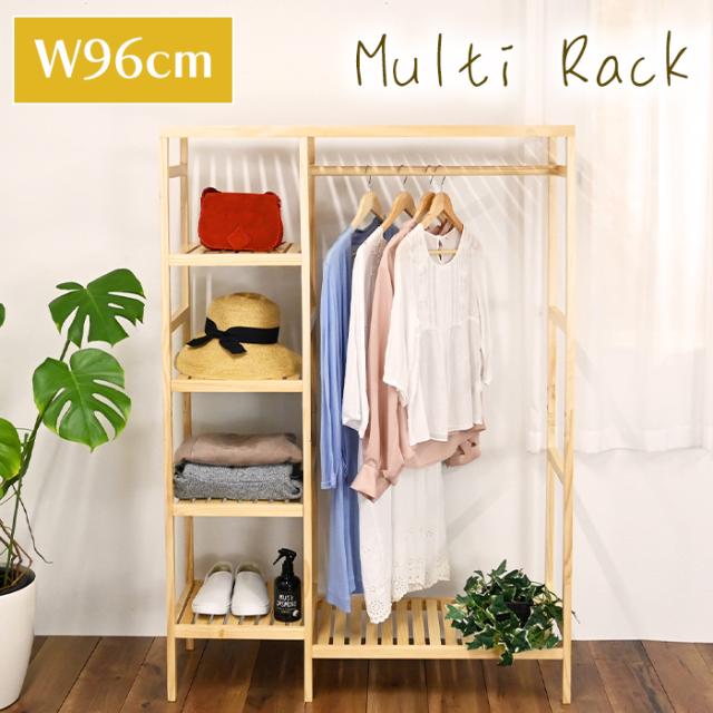 ハンガーラック 棚付き 木製 シンプル 北欧風 コートハンガー ワードローブ 収納ラック FKD-1080の通販は