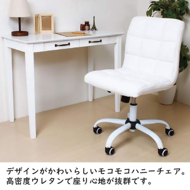 古い机《昭和レトロ》アンティーク 良き