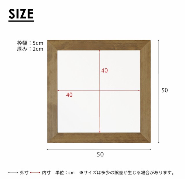 ミラー 鏡 壁掛け おしゃれ ウォールミラー 姿見 木枠 正方形 50