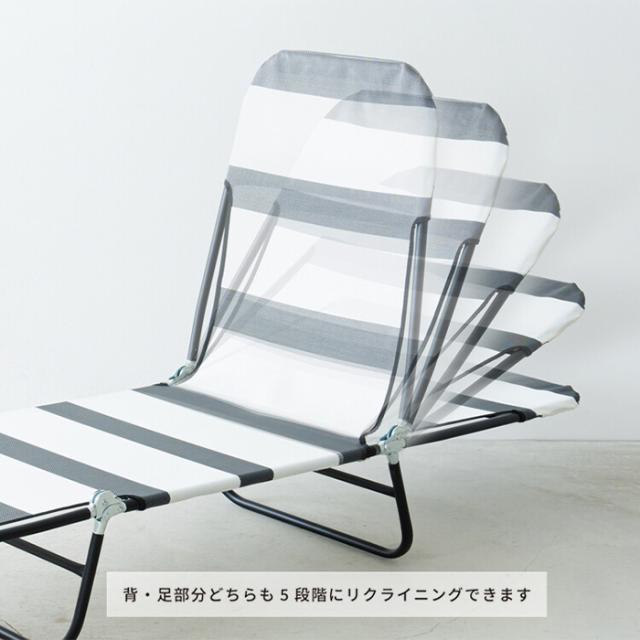 折りたたみ サマーベッド/キャンプベッド/簡易ベッド 5段階調節 リクライニング サマーベッド 折りたたみ テスリン 5段階 リクライニング 簡易