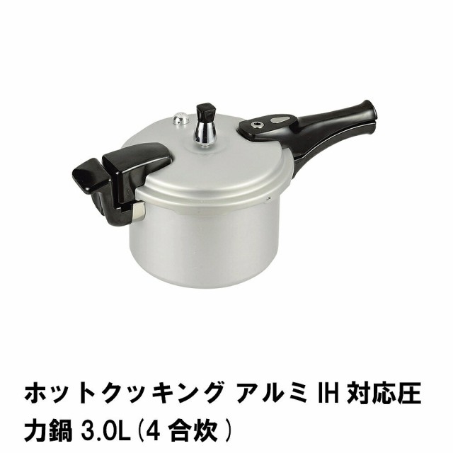 カンダ KND-001031 KD 18-8麺ゆで鍋 口付 54cm (KND001031) セール開催